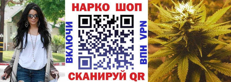 Купить Приозерск МДМА  Галлюциногенные грибы  СК  ГАШ  MEGA ТОР  МЕФ  АМФЕТАМИН  Кокаин 