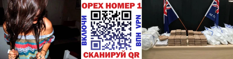 COCAIN Боливия  KRAKEN вход  Приозерск  купить  