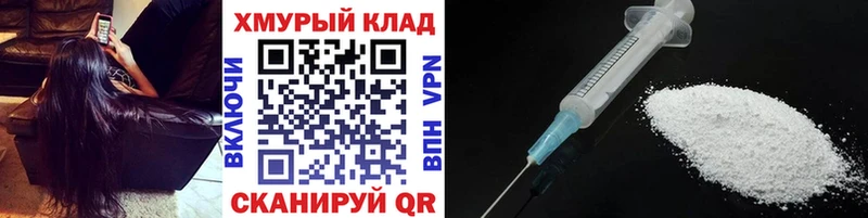 Героин белый  Приозерск 