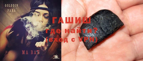 а пвп мука Ельня
