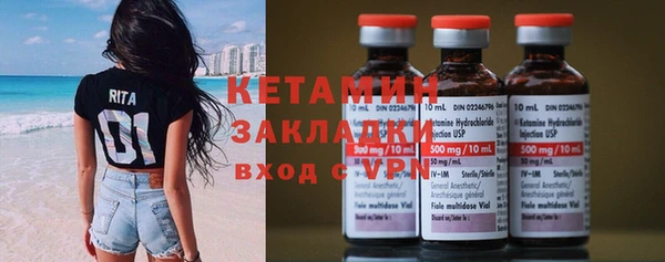 хмурый Елизово