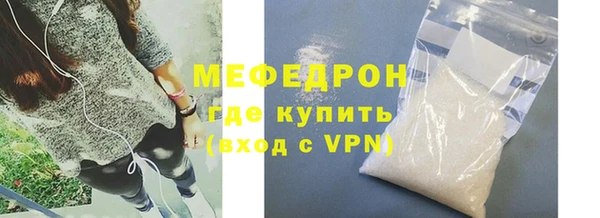 хмурый Елизово