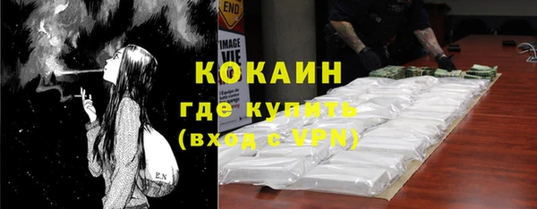 амфетамин Елабуга