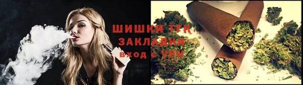 хмурый Елизово