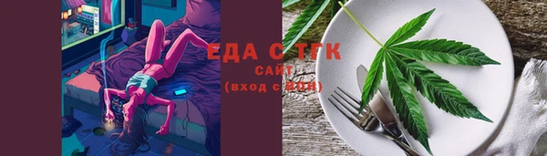 амфетамин Елабуга