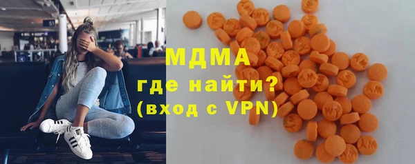 а пвп мука Ельня