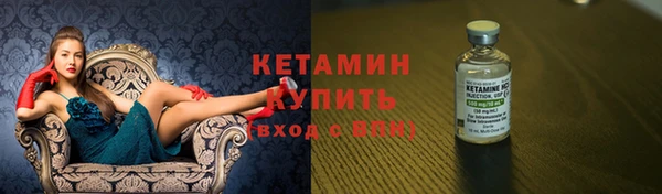 а пвп мука Ельня
