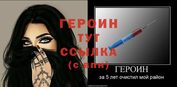 хмурый Елизово