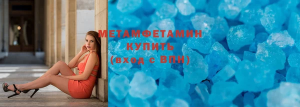 а пвп мука Ельня