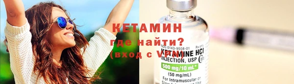 а пвп мука Ельня
