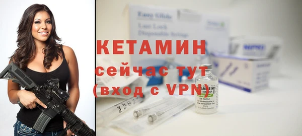 амфетамин Елабуга