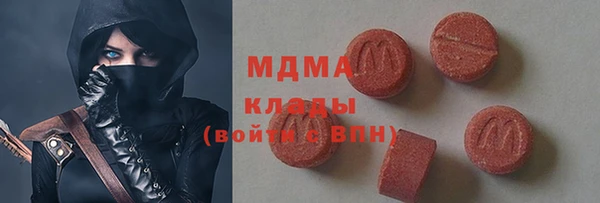 а пвп мука Ельня
