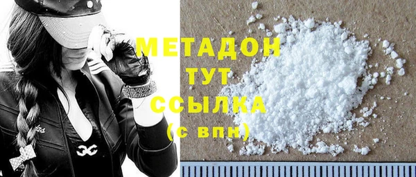 амфетамин Елабуга