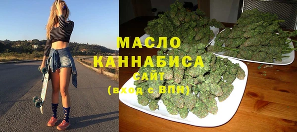 а пвп мука Ельня