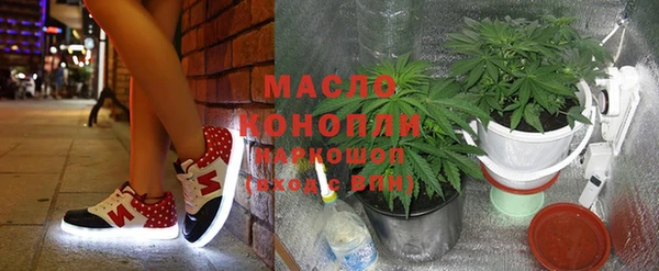 амфетамин Елабуга