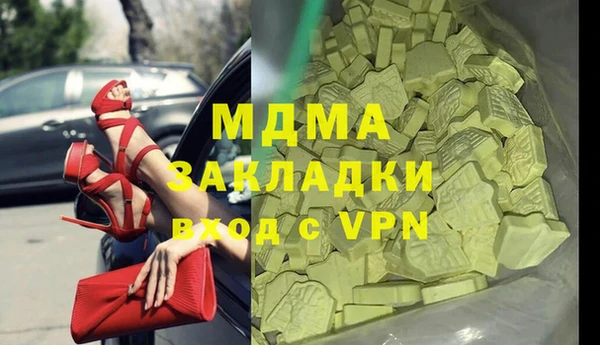 а пвп мука Ельня