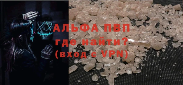 хмурый Елизово