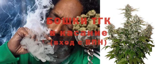 а пвп мука Ельня