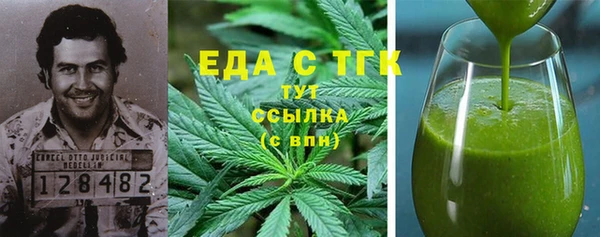 а пвп мука Ельня