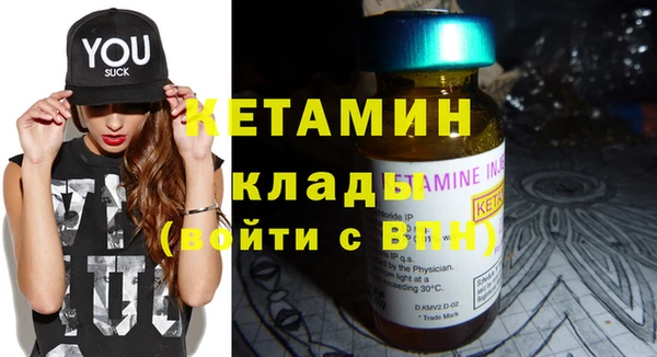 хмурый Елизово