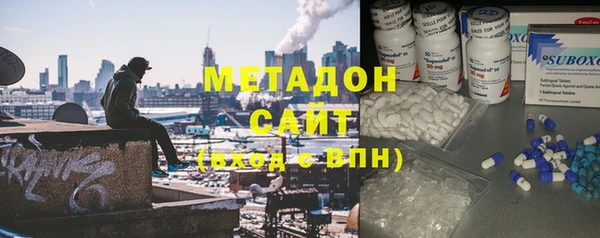а пвп мука Ельня