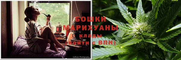 а пвп мука Ельня