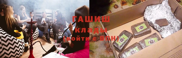 прущий лед Дмитров