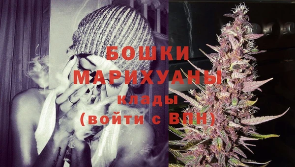 а пвп мука Ельня