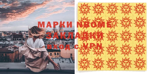 а пвп мука Ельня