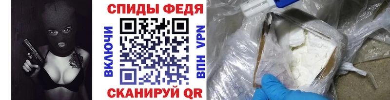 купить закладку Приозерск Первитин мет