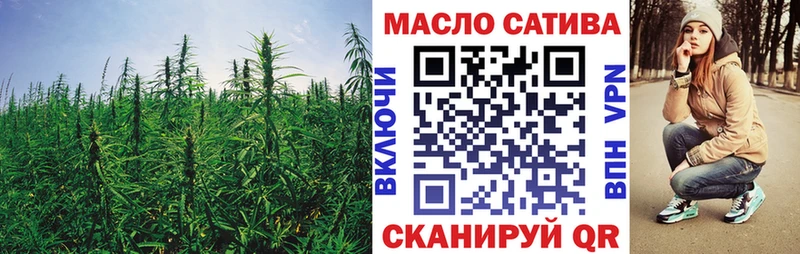 Дистиллят ТГК концентрат  Приозерск 