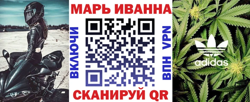 Конопля Ganja  Приозерск 